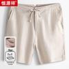 Hengyuanxiang Men's 100% Linen Breathable Summer Shorts