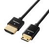 Garso ir vaizdo priedai – HDMI kabeliai ir adapteriai