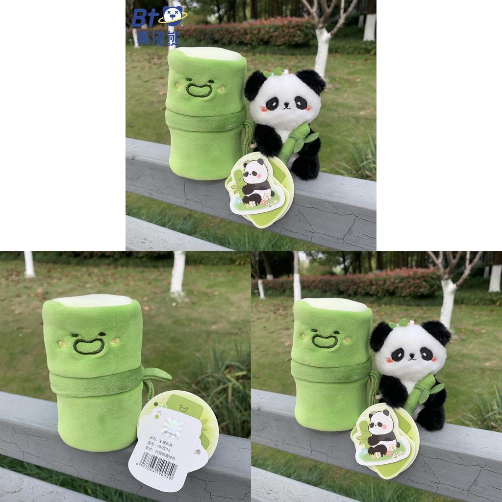 Nipple Tzu Bear Panda Plush Keychain Cute Backpack Decor For Kids And Teens