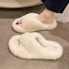Women's Winter Oversized Twisted Indoor Slippers Fur Slippers In 7 Colors