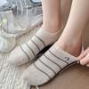 Female Summer Thin Stripe Cute Cartoon Embroidered Puppy Invisible Boneless Heel Shallow Mouth Boat Socks