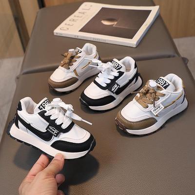 Kids' Forrest Gump Soft Sole Sneakers: Spring & Autumn Sports Shoes for Boys and Girls