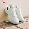 Anta Mufeng Women's Lightweight Breathable Running Shoes