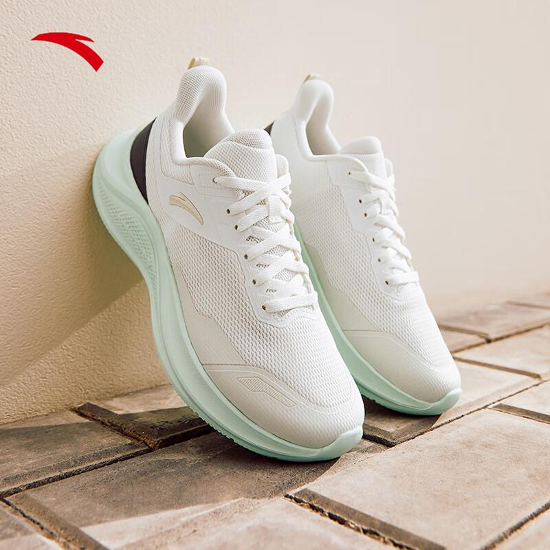 Anta Mufeng Women's Lightweight Breathable Running Shoes