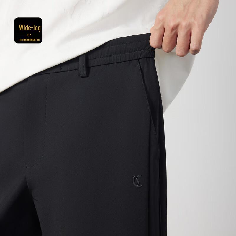 

Cabbeen Men s Milk Silk Casual Pants with Side Piping 3XL