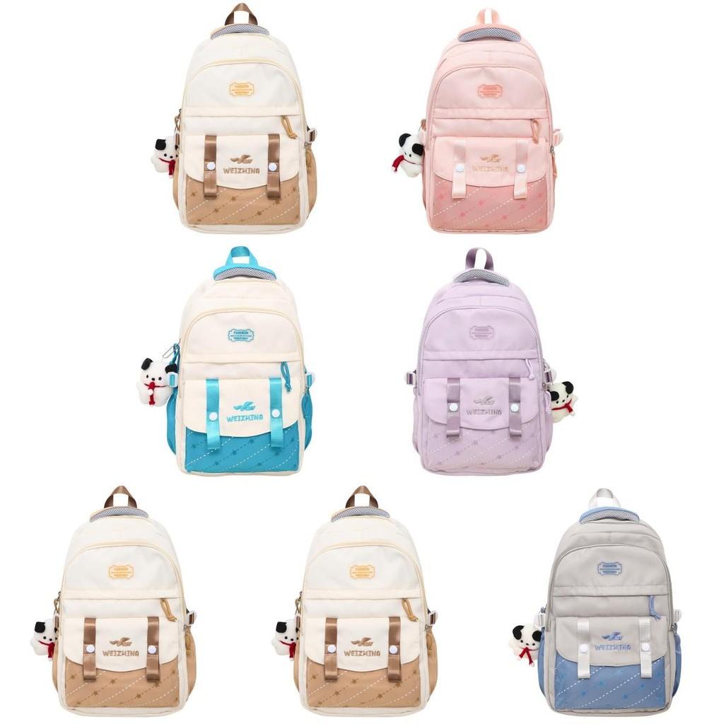 Color Blocked Letter Embroidery Student Backpack With Plush Pendant For Daily Use
