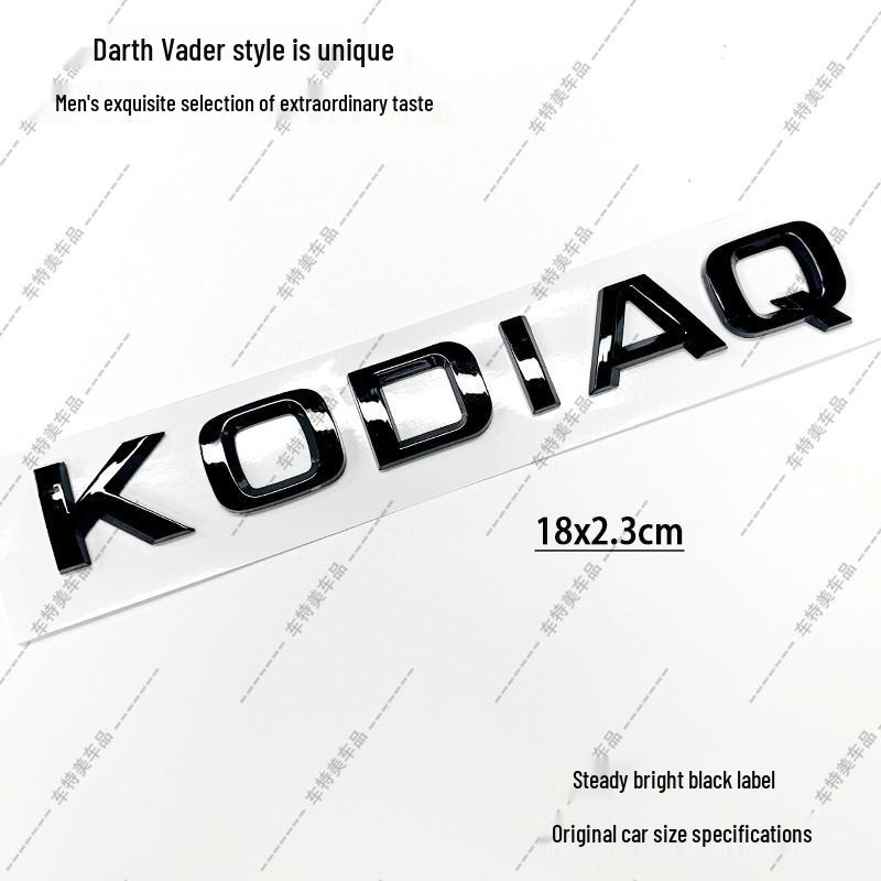 

Значок Skoda KODIAQ, Rapid, SAIC Superb Модифікація значка на кришку багажника