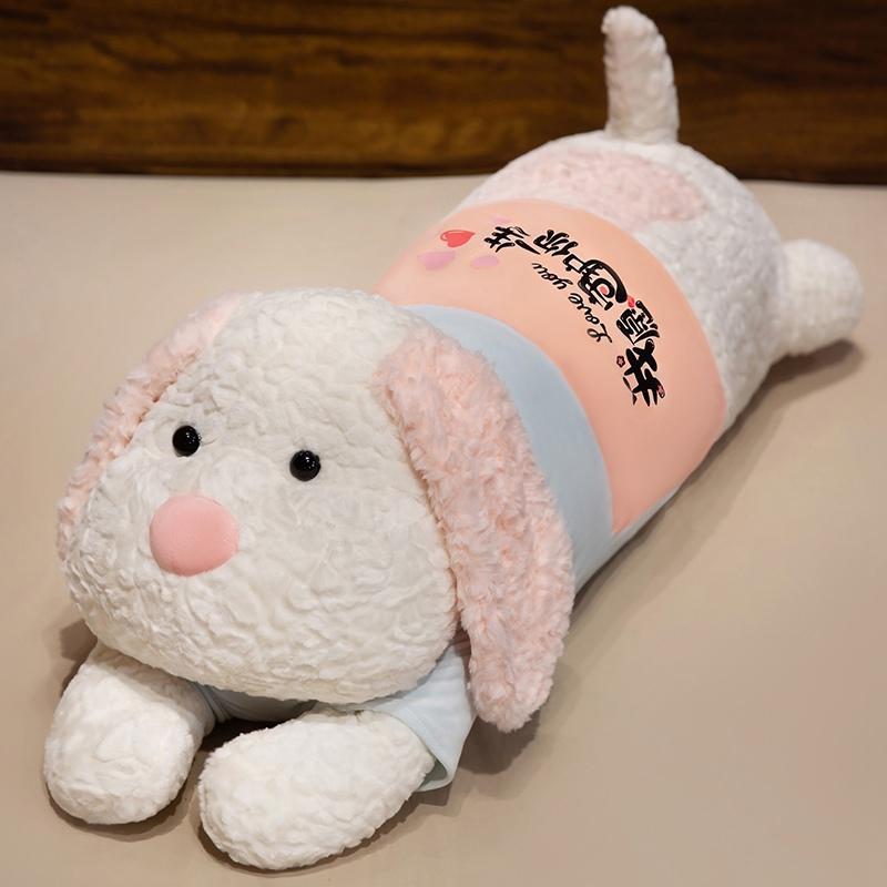 110cm Huge Kawaii Dog Plush Toys Cartoon Stuffed Animal Cute Soft Cuddly Baby Plushie Pillow Lie Prone Toy For Girls Gift Decor