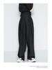2024 Early Spring Women's High-Waisted Wide-Leg Casual Pants with Velcro
