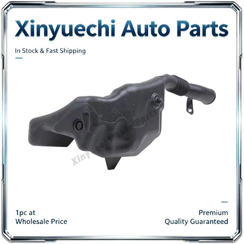 Mercedes-Benz GLK X204 Ruitensproeiervloeistofreservoir 2048690820