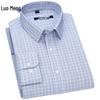 Men's Casual Long-Sleeve Breathable Shirt