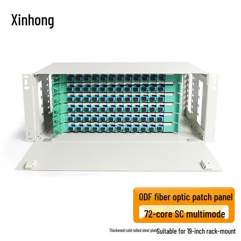 Xinhong Rack-Mount ODF Optical Fiber Distribution Frame