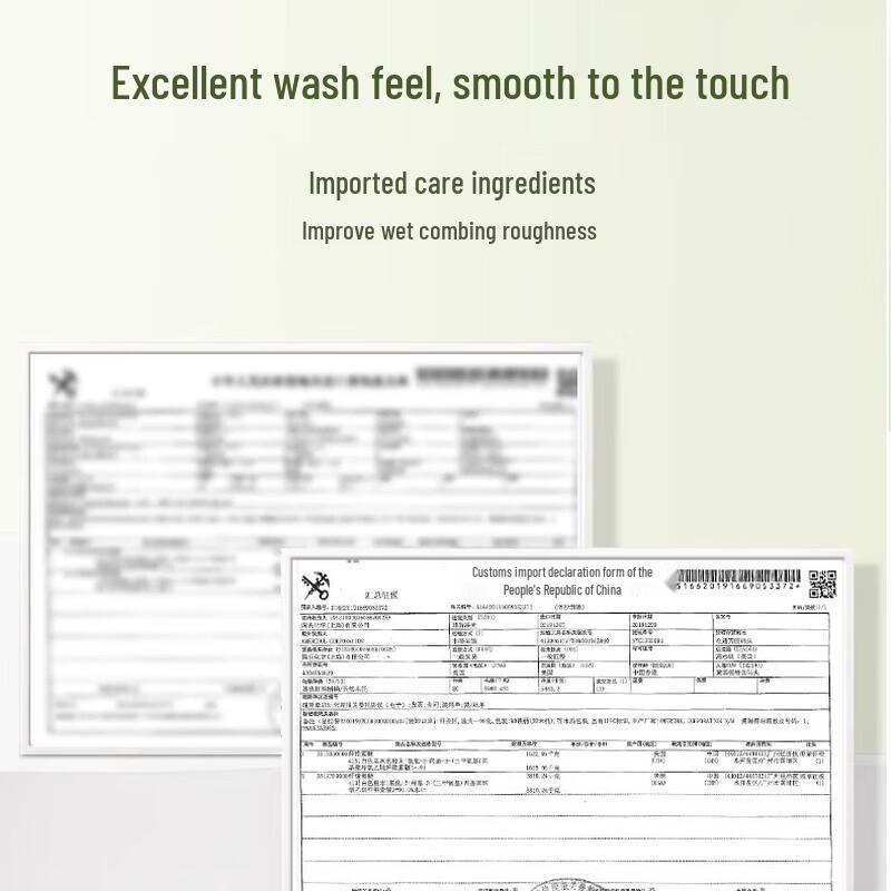 SukGarden Queen Olive Oil Shampoo