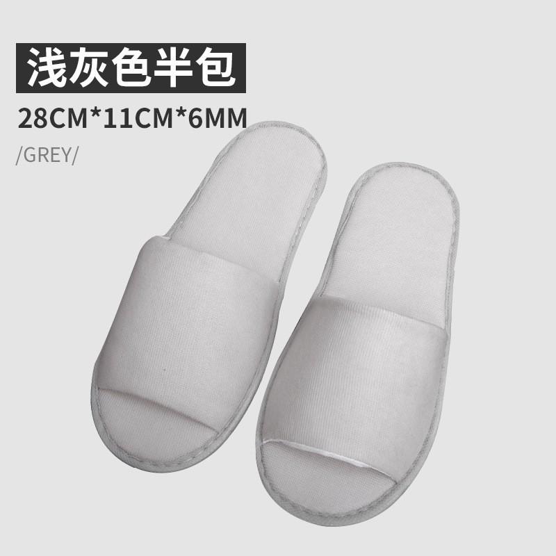 New non-woven disposable slippers hotel special bed and breakfast slippers hotel disposable slippers hotel slippers