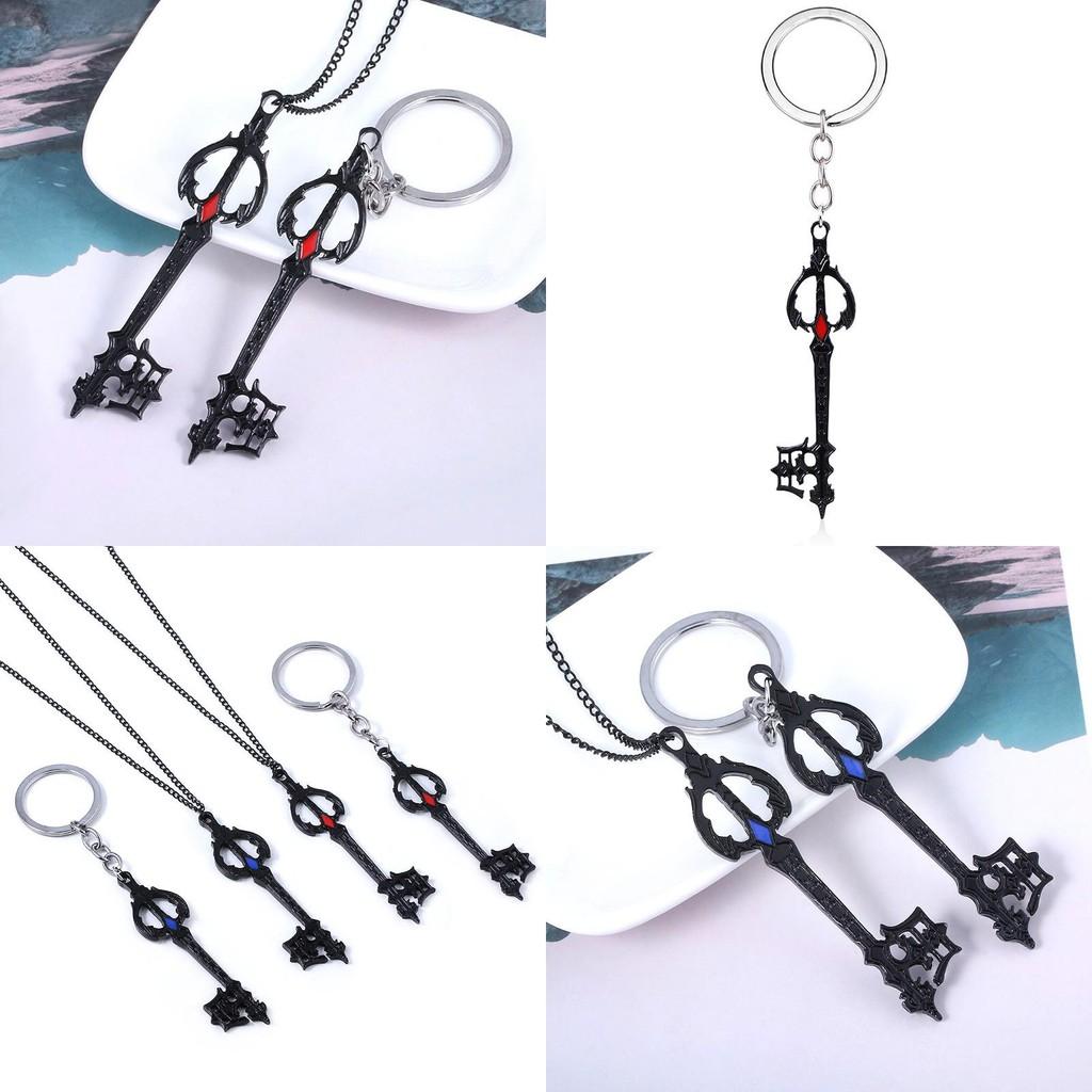 Kingdom Hearts Forgotten Keychain Alloy Geometric Design For Collectors And Cosplay