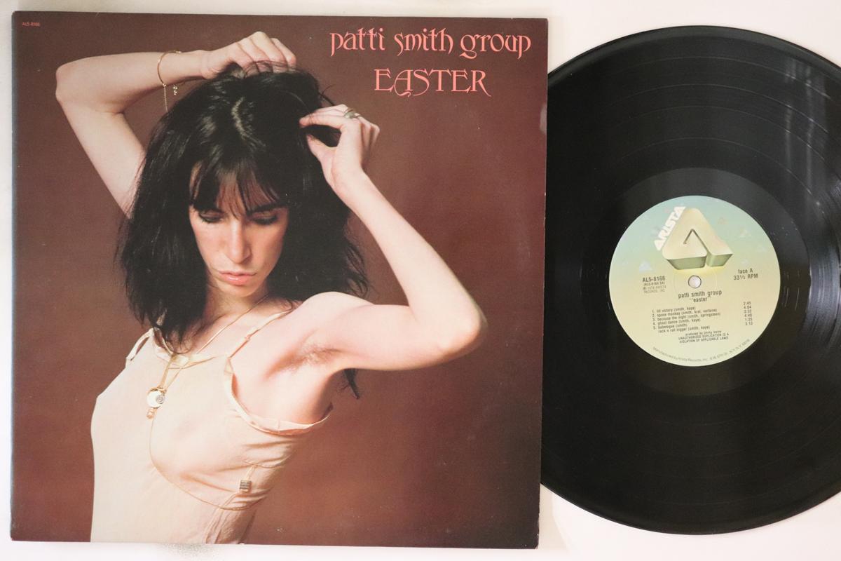 

LP Record PATTI SMITH GROUP - Easter AL58166 Arista US Rock Used