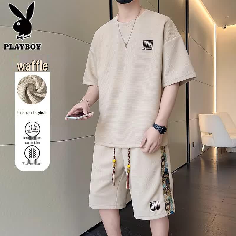 PLAYBOY Men's Waffle Knit Short Sleeve & Shorts Set