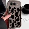 For Infinix Smart 10 Plus /Smart 10 HD 10HD 10PLUS Case Protect Leopard Print Pattern Silicone Soft Phone Case Matte Back Cover