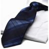 Used Brand tie, Made in Japan, Nishijin-ori, MICHIKO-SET-I-10