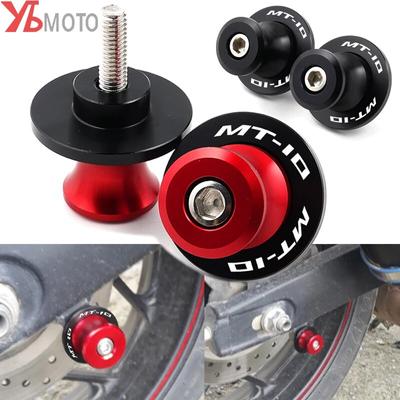 Carretes de basculante de motocicleta CNC 6mm Deslizadores Tornillos de soporte Para YAMAHA MT10 MT-10 2016- MT10 SP 2022 Accesorios