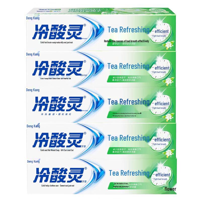 LengSuanLing Tea Fresh Anti-Sensitive Toothpaste