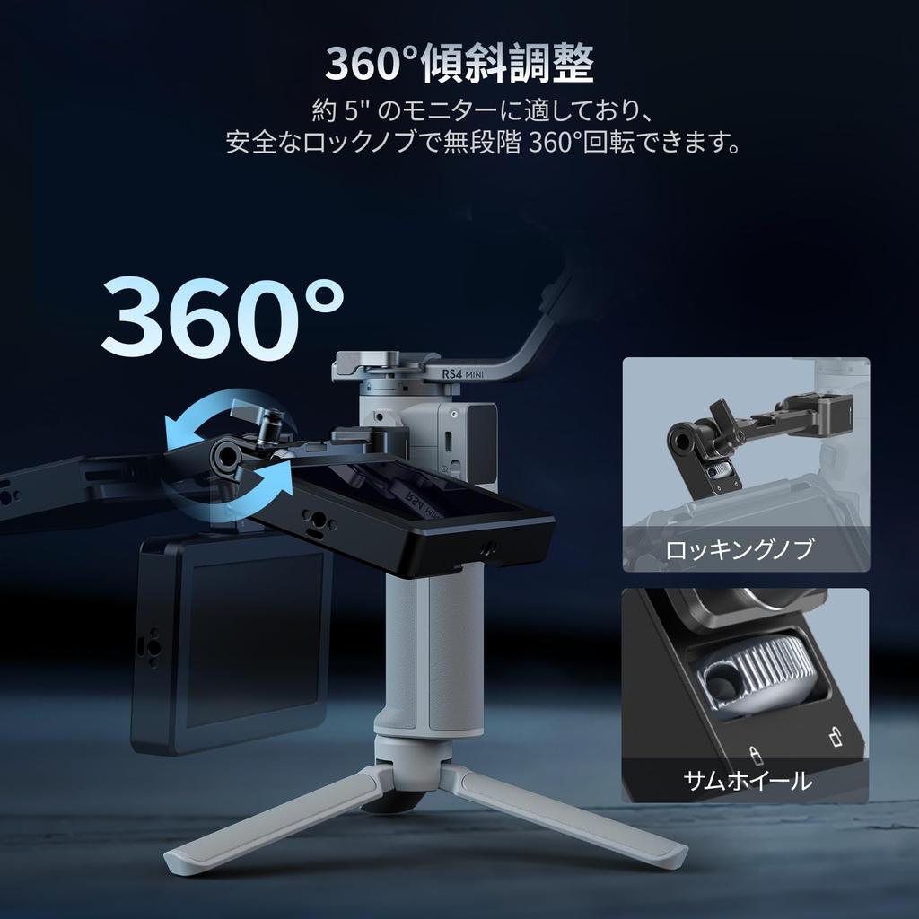 SMALLRIG 5337 Adjustable Monitor Mount NATO Quick Release Cold Shoe Clamp for DJI RS 2 RSC 3 Pro Mini 4 Gimbal Stabilizer