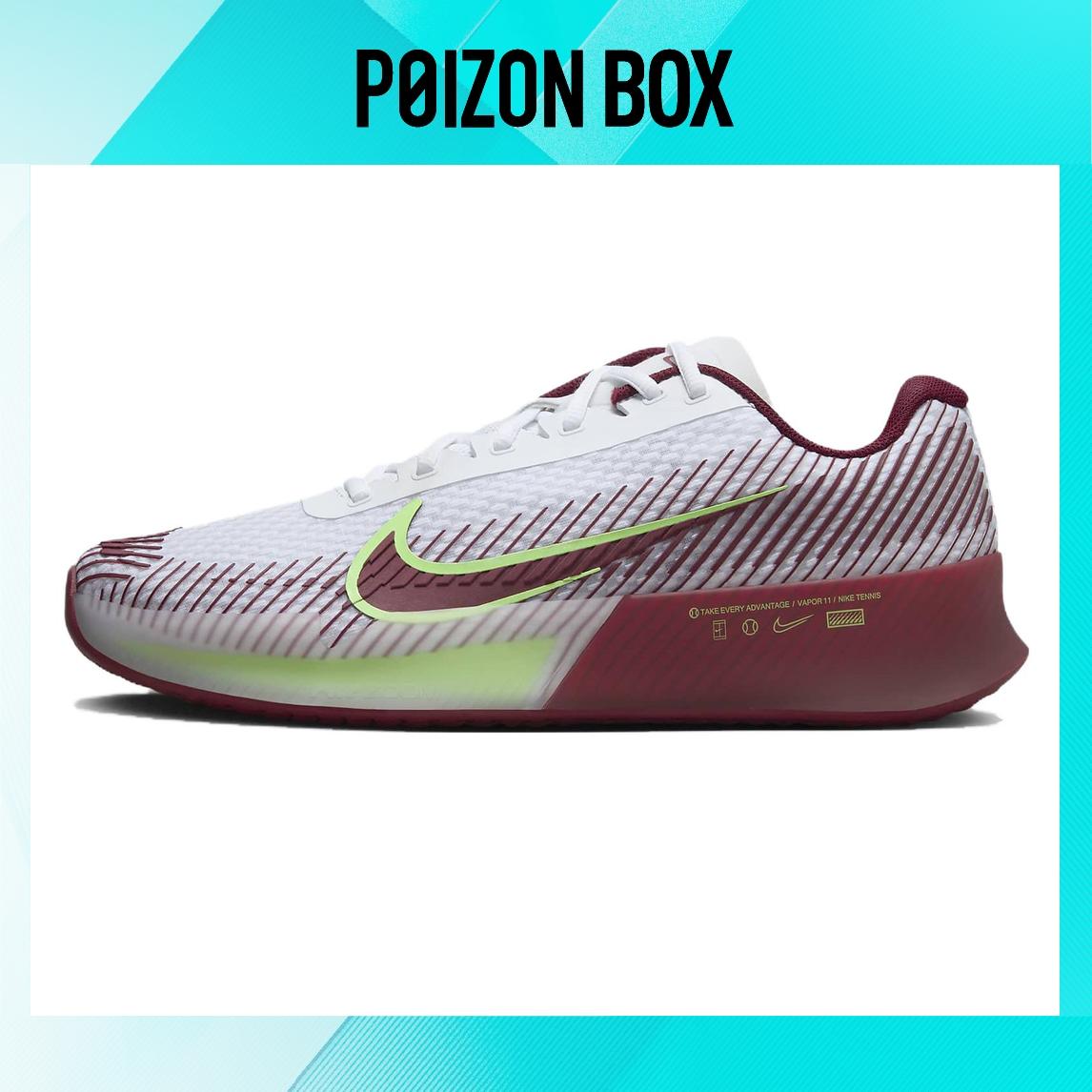 

кроссовки Nike Tennis shoes Men DR6966-104