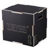 3 In 1 Plyometric Jump Box, 20/18/16 Inch Wooden Plyo Box, Platform & Jumping Agility Box, Anti-Slip Fitness Exercise Step Up Box for Home Gym