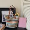 Straw Bag Women's Shoulder Bag Large Capacity Seaside Holiday Beach Bag