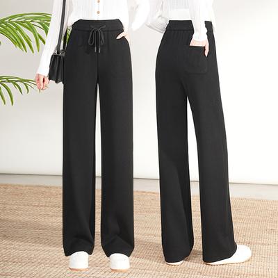 Autumn And Winter Fashion New High-Waisted And Thin Women'S Pants Straight Sweatpants Casual Versatile Loose Wide-Leg Casual Pants Women
