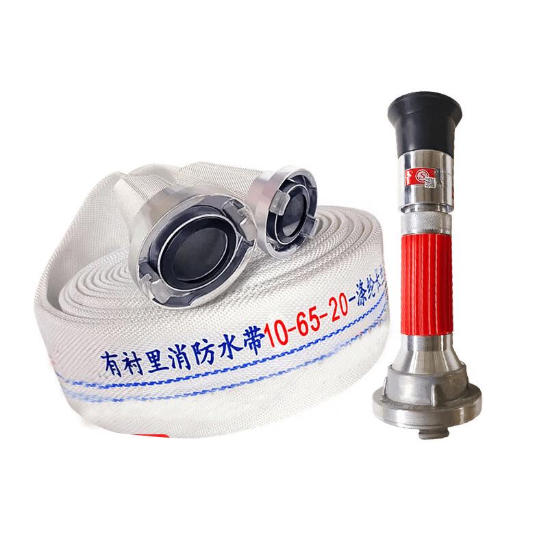 Certified Fire Hose Set with Nozzle