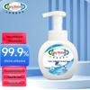 Kang Weilong Cedar Foam Hand Soap Bulk Pack