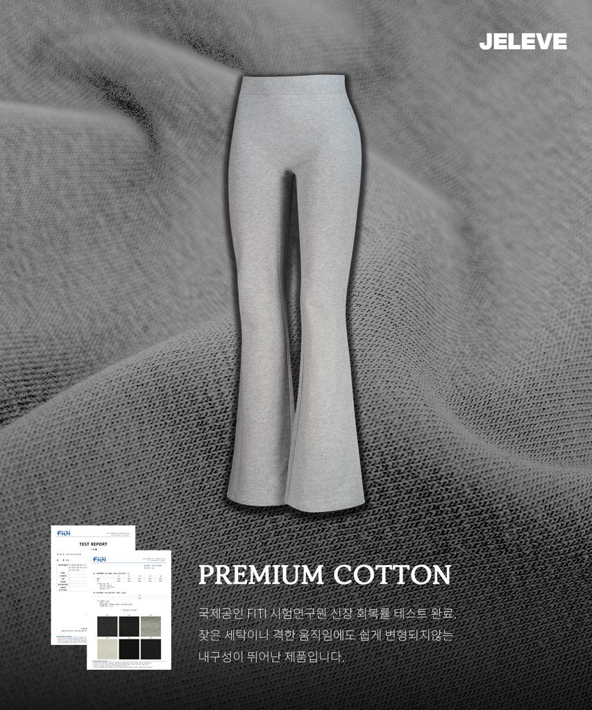 JELEVE Low-Rise Light Pants [Grey]