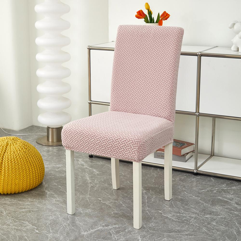 

1/2/4/6 шт. Жаккардовый чехол для обеденного стула, эластичные чехлы для стульев, полиэстеровый чехол для стула для свадьбы, столовой, офиса, банкета 1 piece