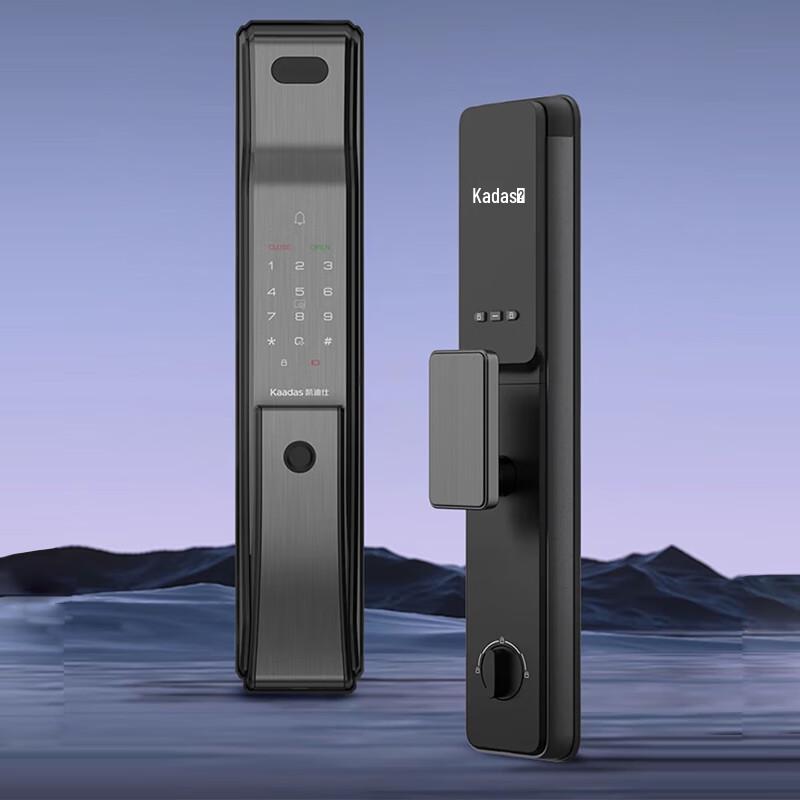 Kaadas Q6F 3D Face Recognition Smart Lock