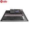 Huido Professional Audio & Conference Solutions (CN Version)