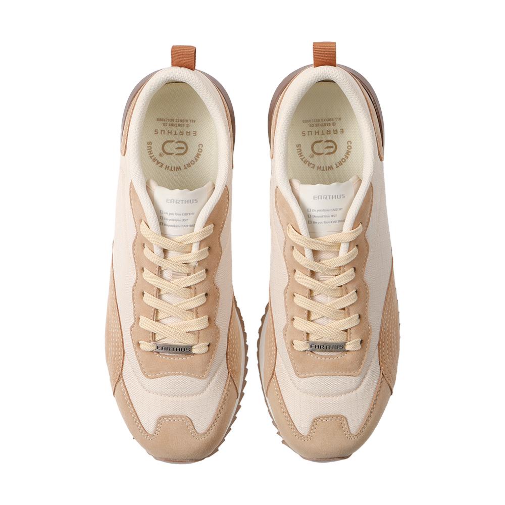 Earthus Puffin 2.0 Beige