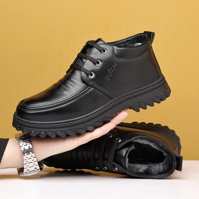Winter Mens Leather Shoes Plush Anti-Slip Business Casual Cotton Shoes Waterproof Warm Ankle Snow Shoes Lace Up Male Work Shoes