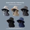 Men's Summer Wide Brim UV-Protection Sun Hat with Face Cover for Outdoor Travel and Fishing