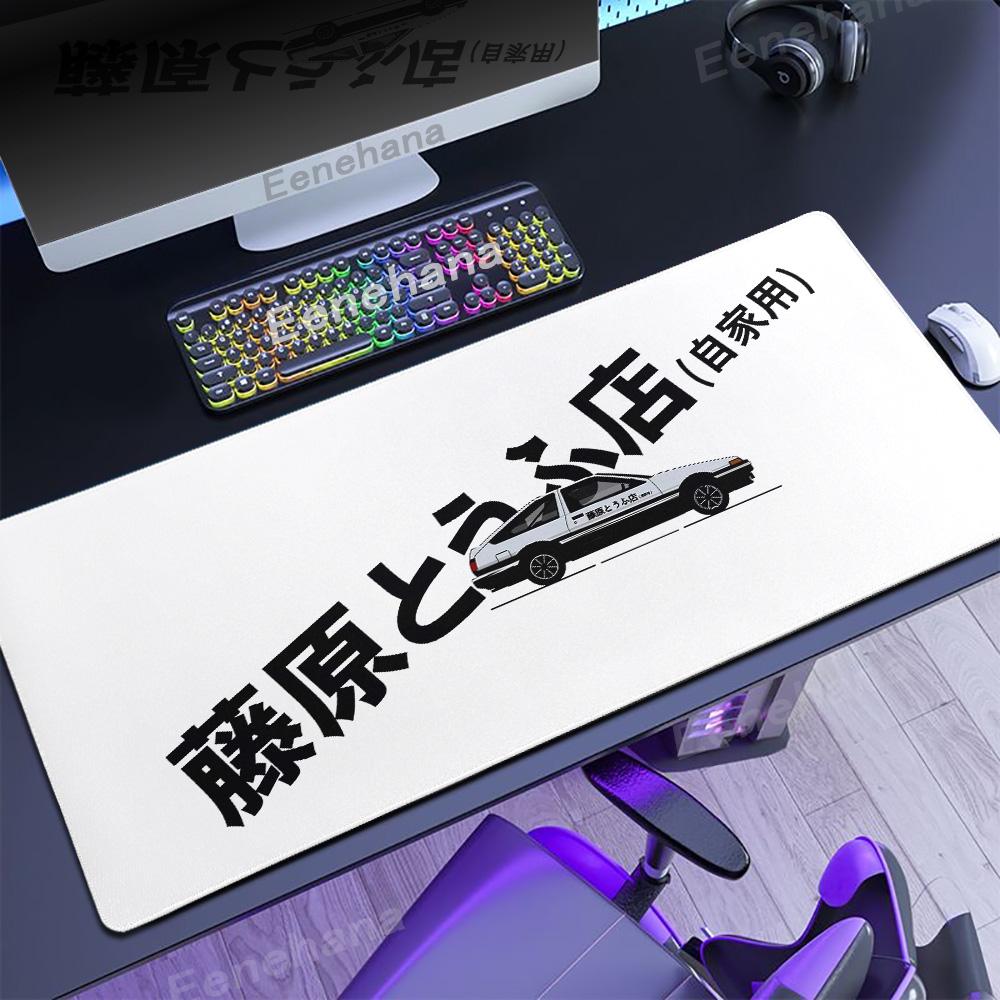 HD print Art Large Keyboard Mause Desk Mat Office PC Gamer Accessory Deskmat Initial D AE Mouse pad Computer Table carpets