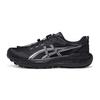 Sneakers GEL-SONOMA 8 Trail Running Shoes Men's Low-top Black