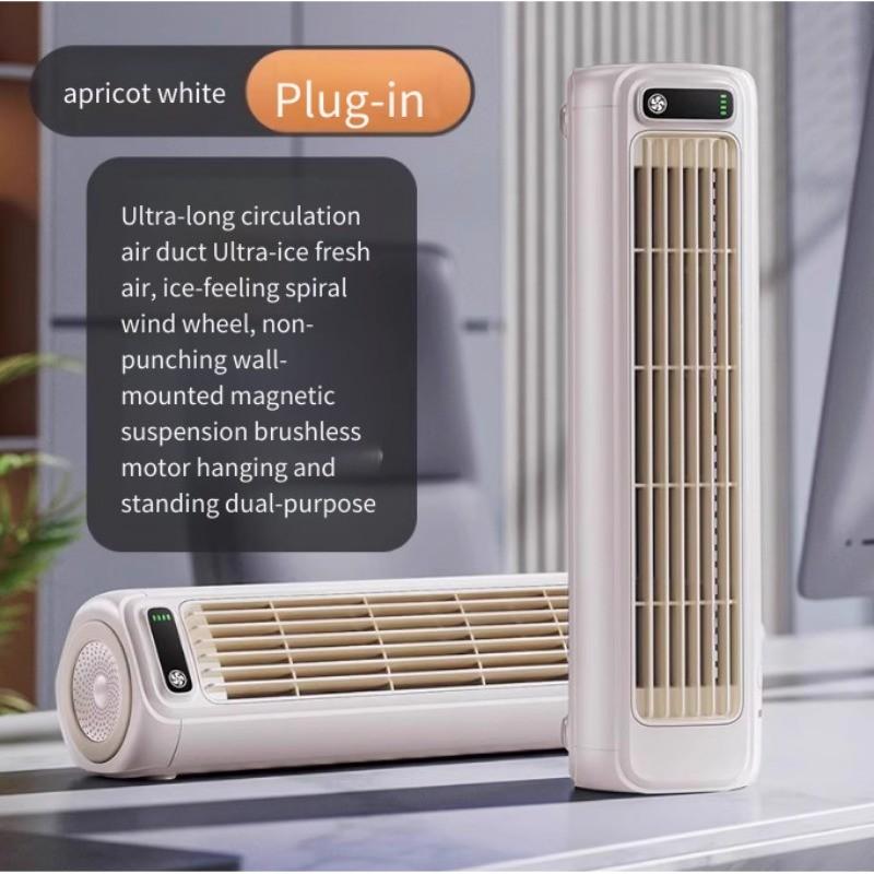 Portable Desktop Air Circulation Fan M60 Mini Wireless Cooling Fan Household Refrigeration Air Conditioning Fan