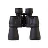 Junjiang 2050 10x HD Waterproof Binoculars