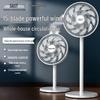 Sast Electric Floor Fan: Powerful Oscillating Desktop & Floor Fan with Large Wind Circulation for Home & Dorm