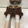 Wear versatile thermal bag head slippers outside the home female cute cartoon bear plush slippers female