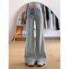 Women's Light Blue High-Waisted Flared Jeans - Spring 2026: Slightly Loose Fit, Slimming Draping Wide-Leg Style