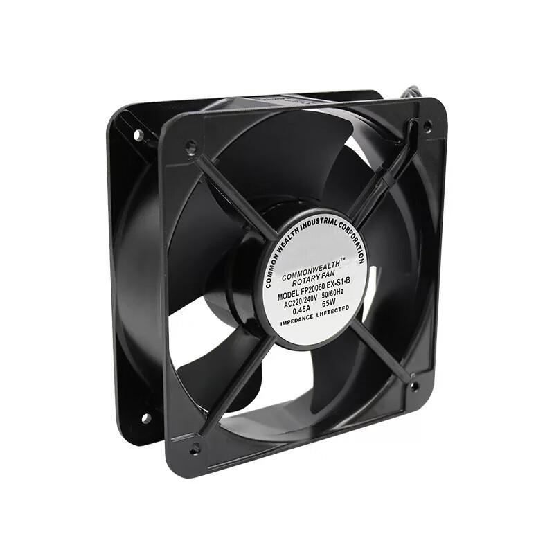 Axial Flow Cooling Fan