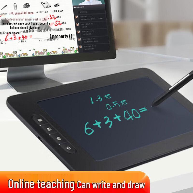 Hanvon Digital Pen Tablet