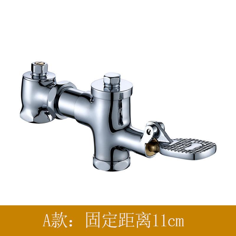 Brass Adjustable Expansion Exposed Pedal Toilet Flush Valve Chrome Plated Foot Operated Excrement Flush Valve