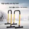 Landa Children's Fitness Horizontal Bar